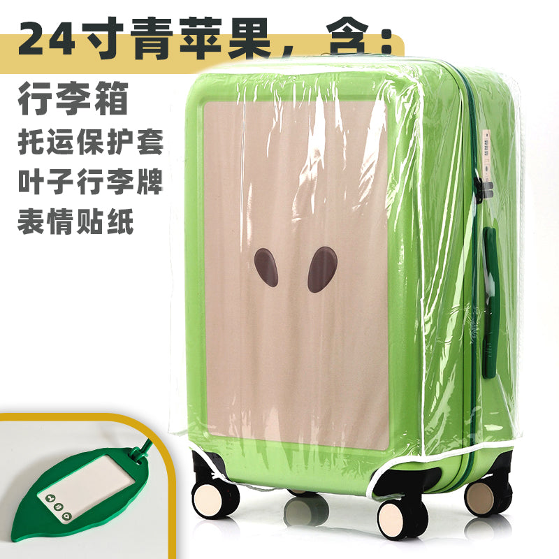 Apple-Shaped Suitcase