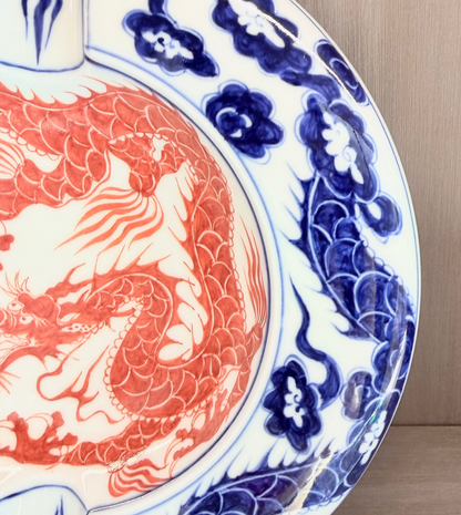 Jingdezhen-Style Porcelain Cigar Ashtray, Red Dragon & Blue Cloud Pattern