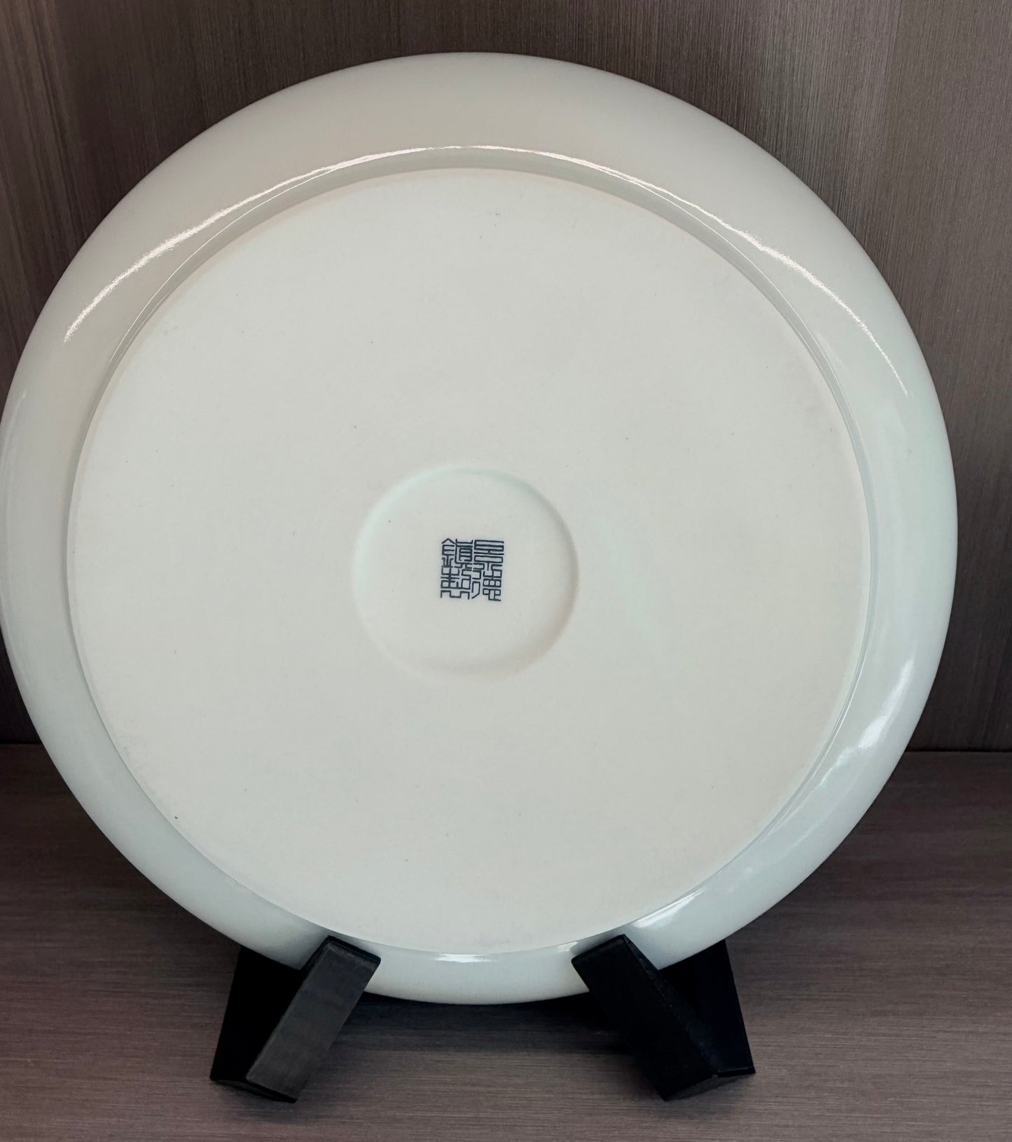 Jingdezhen-Style Porcelain Cigar Ashtray, Red Dragon & Blue Cloud Pattern