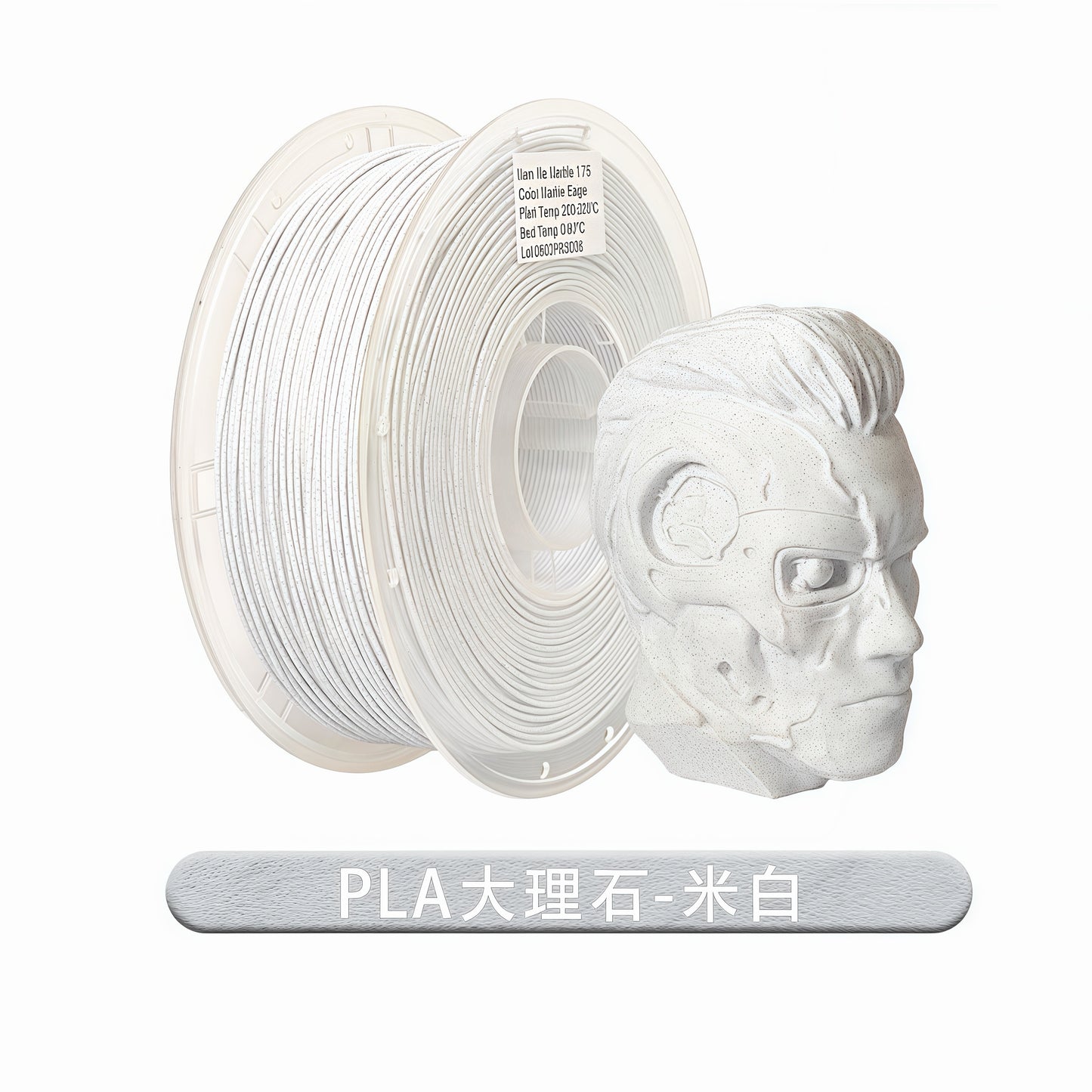 Marble Texture 3D Printing Filament 1.75mm/1KG