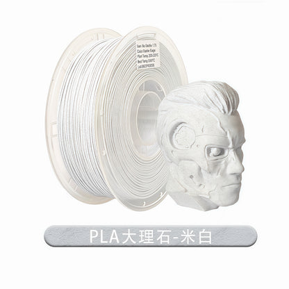 Marble Texture 3D Printing Filament 1.75mm/1KG